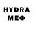 Кетамин VHQ lrina Prestarium