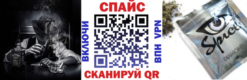 цены наркотик  Тобольск  Бутират оксана 