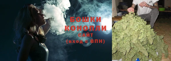 скорость Богданович