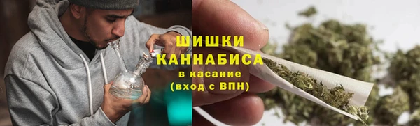 скорость Богданович