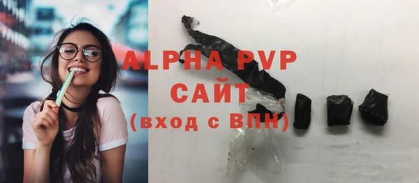 скорость Богданович