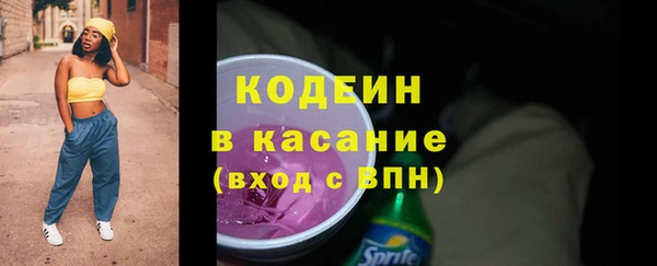 СК Покровск