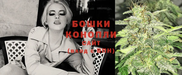 герыч Богородицк