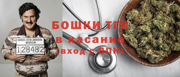 герыч Богородицк