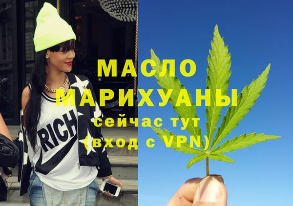 spice Покров