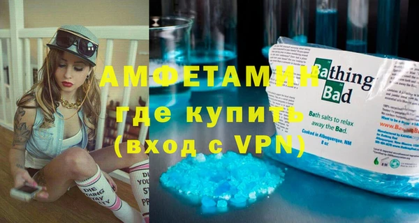 герыч Богородицк
