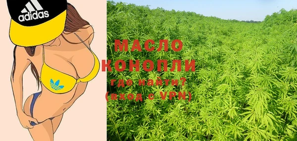 скорость Богданович